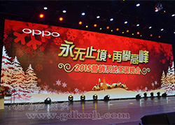 OPPO2015營銷系統(tǒng)圣誕晚會